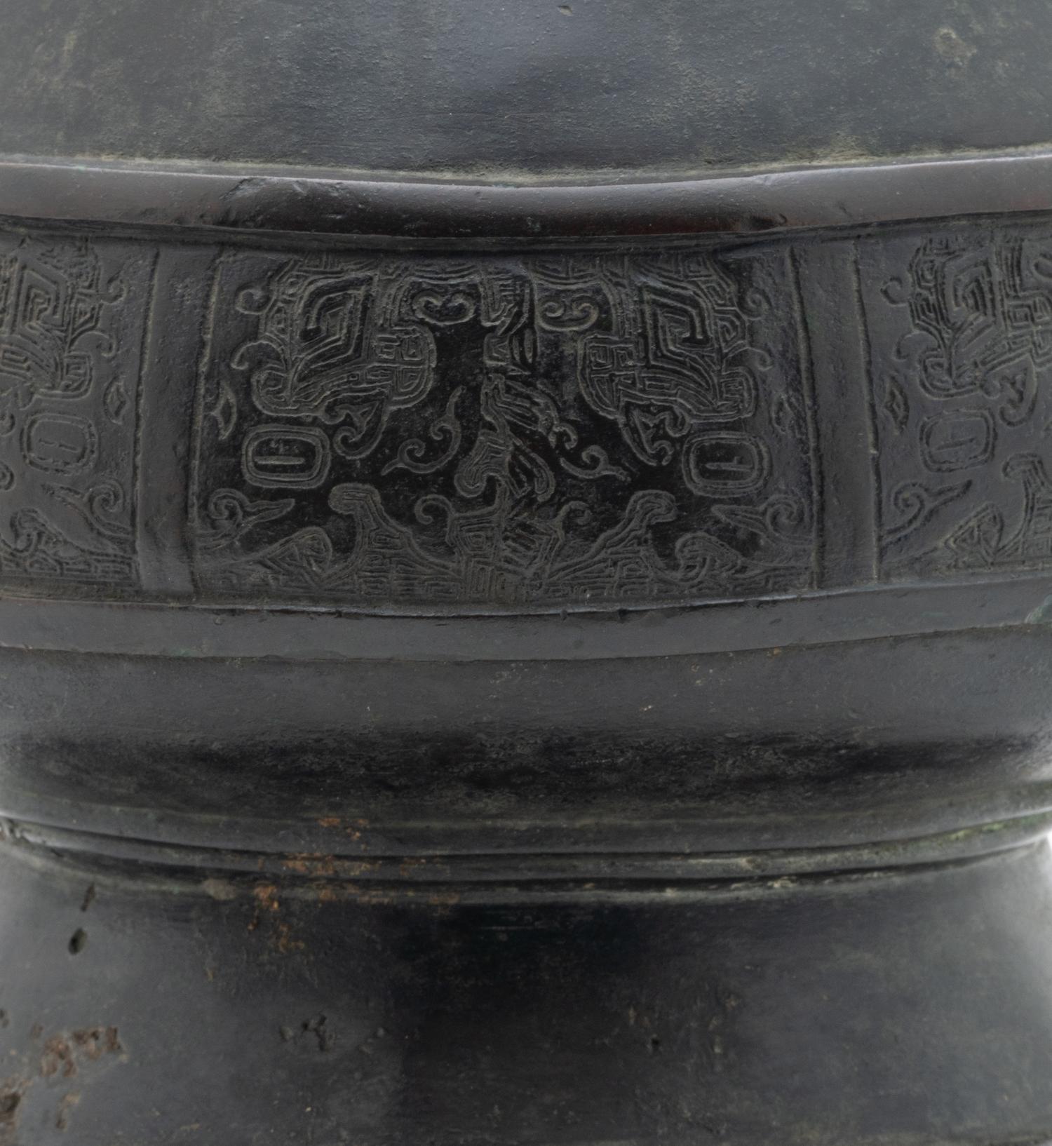 A Chinese Bronze Hu Vase