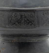 A Chinese Bronze Hu Vase