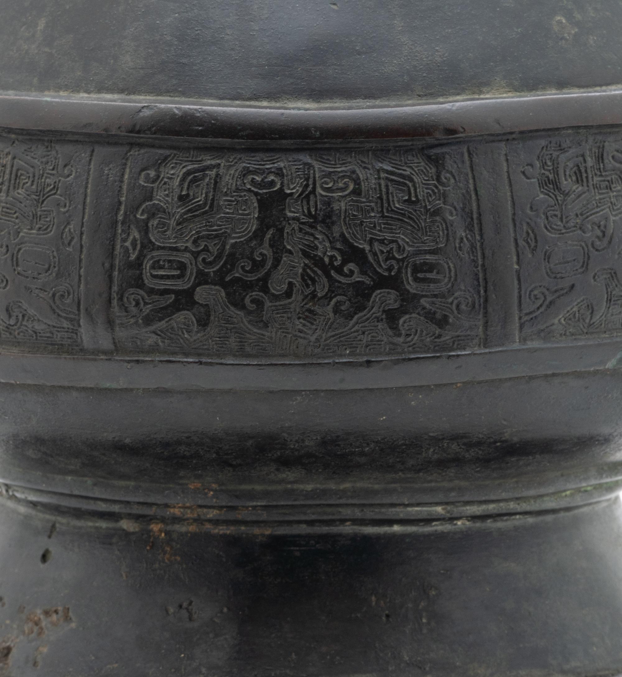 A Chinese Bronze Hu Vase