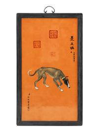 A Set of Ten Framed Chinese Porcelain Plaques Depicting the Emperor's Dogs