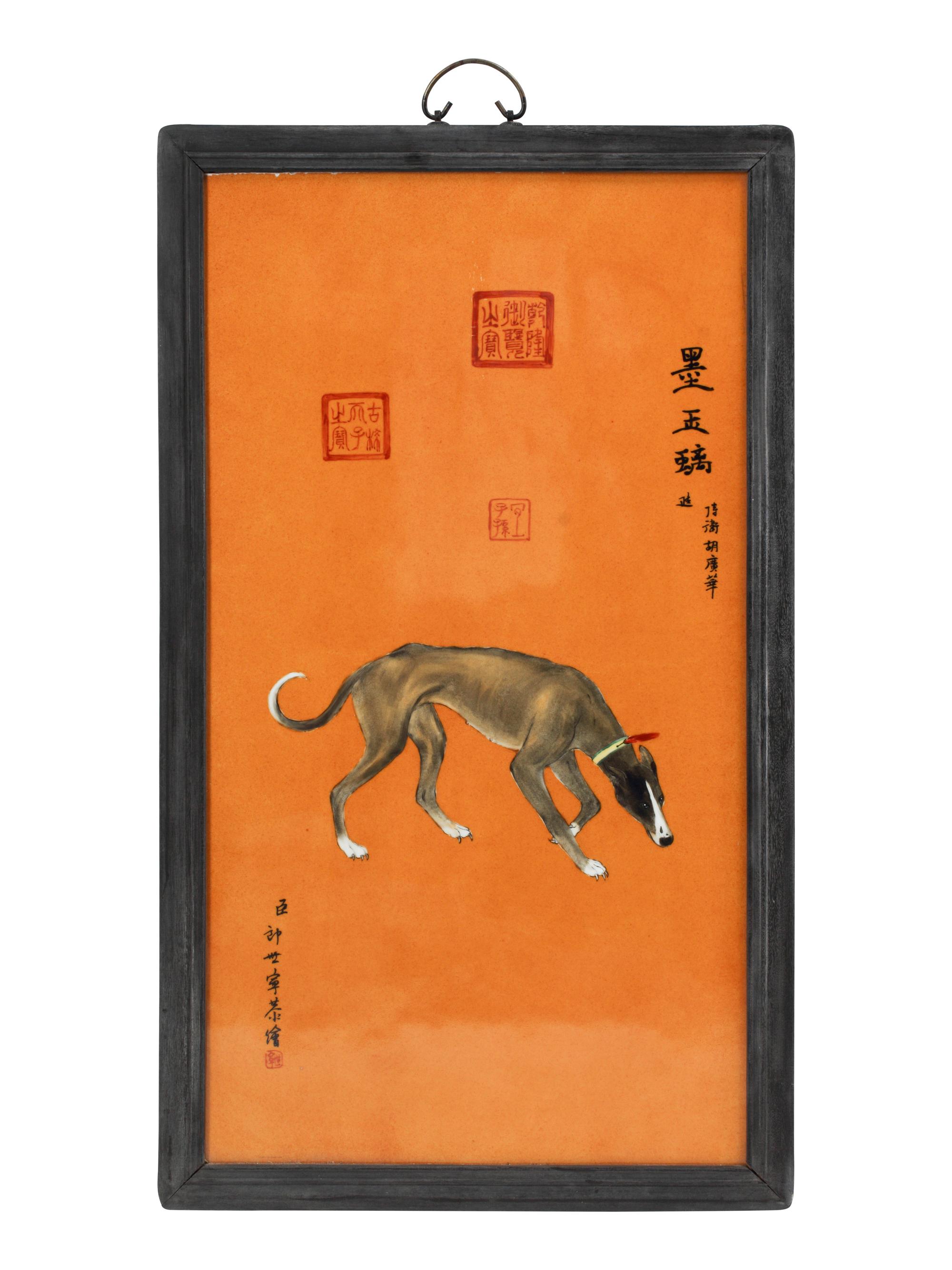 A Set of Ten Framed Chinese Porcelain Plaques Depicting the Emperor's Dogs