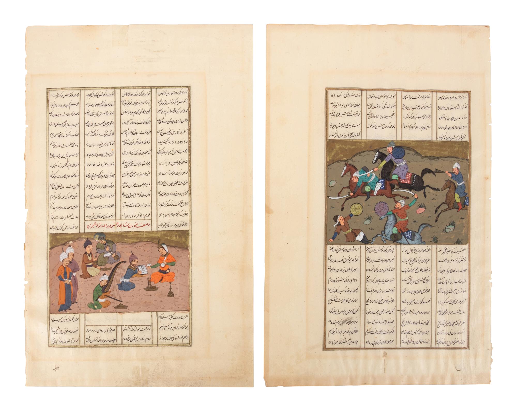 Five Poetical Manuscript Leaves