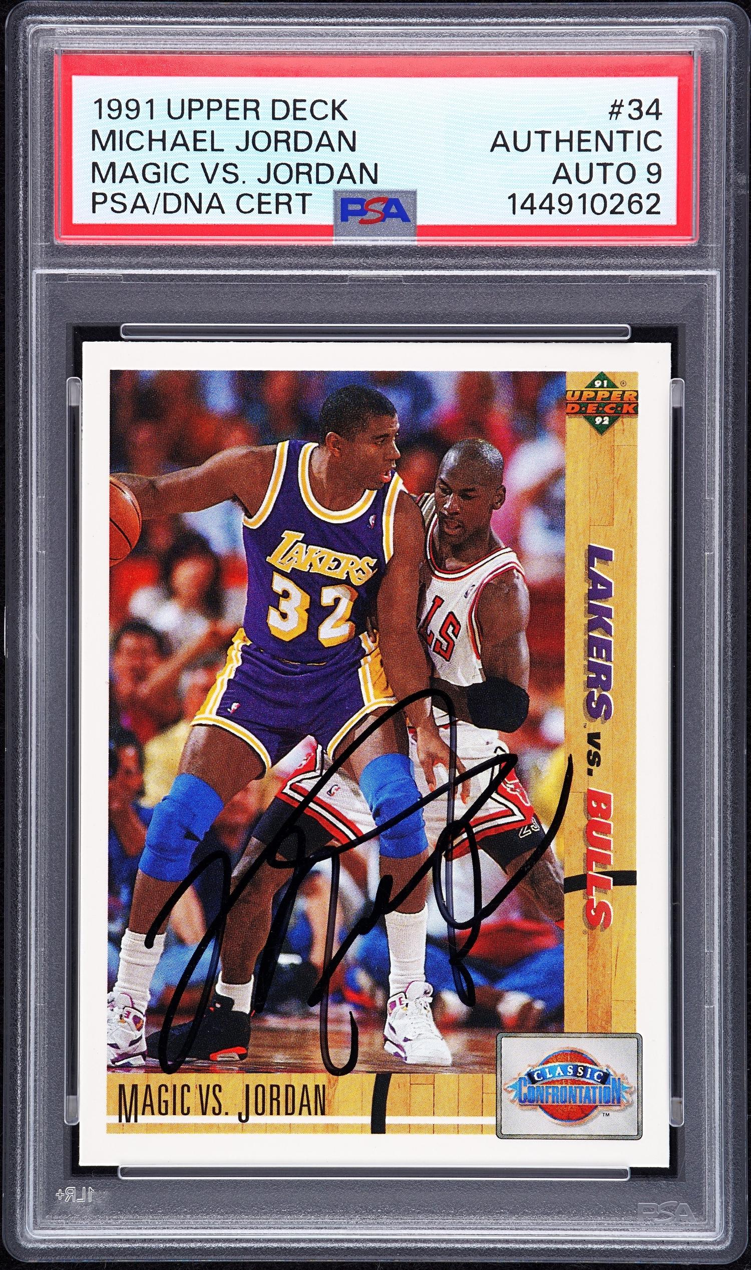 A 1991 Upper Deck Michael Jordan Signed Autograph Basketball Card No. 34 (PSA 9 MINT AUTO) — Autograph obtained from Jordan by Make-A-Wish child in 1992 at Chicago Stadium