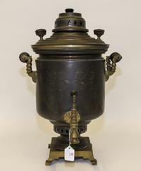A Brass Samovar Height 19 1/2 inches. — 19TH/20TH CENTURY
