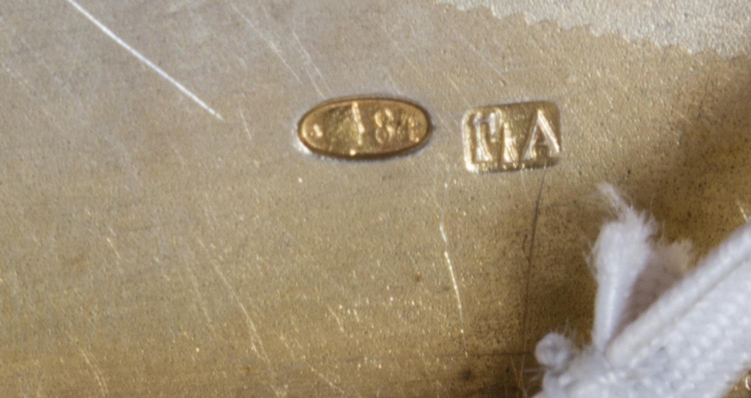 A Russian Silver and en Plein Enamel Cigarette Case, Maker's mark obscured, Moscow, late 19th/early 20th century, the lid with a raised