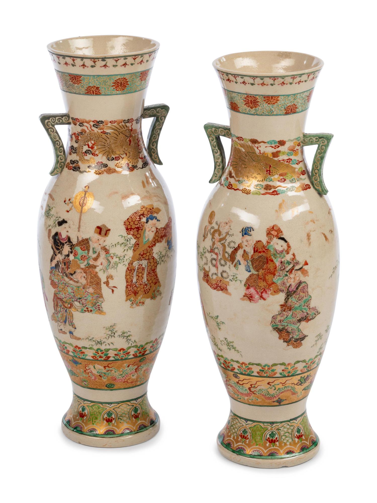A Pair of Satsuma Porcelain Vases