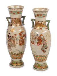 A Pair of Satsuma Porcelain Vases