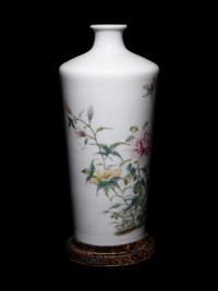 A Chinese Famille Rose Porcelain Vase