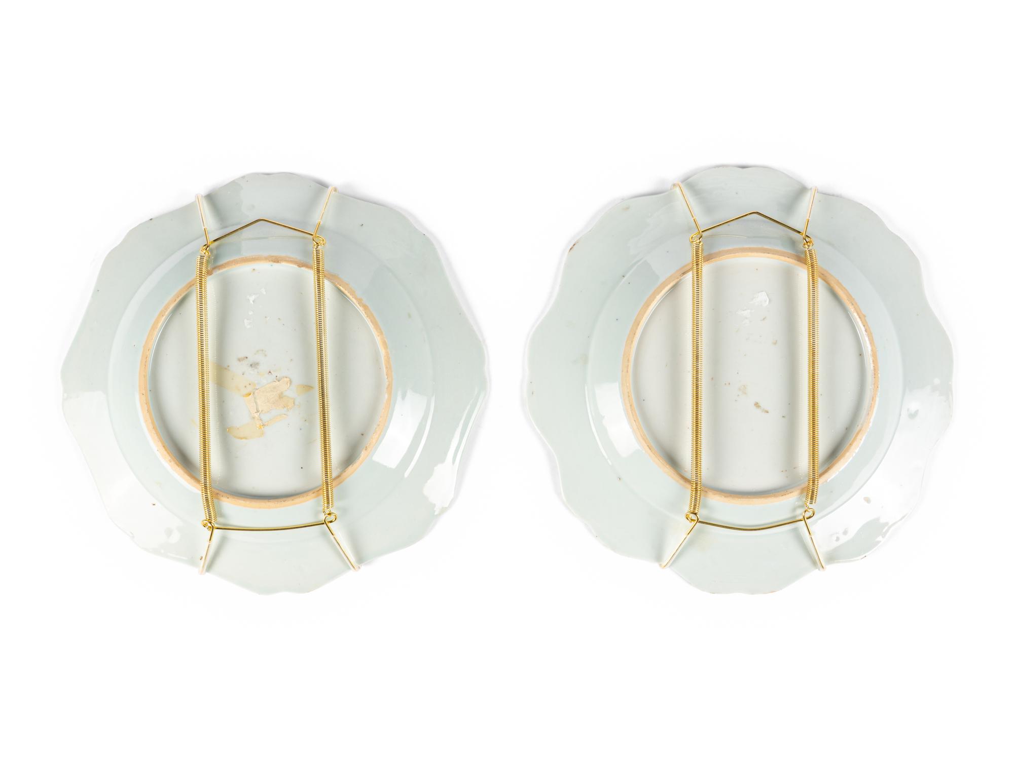 A Pair of Chinese Export Porcelain Plates
