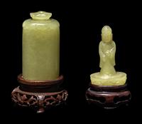 A Small Chinese Yellow Jade Figure of Buddha and Shrine