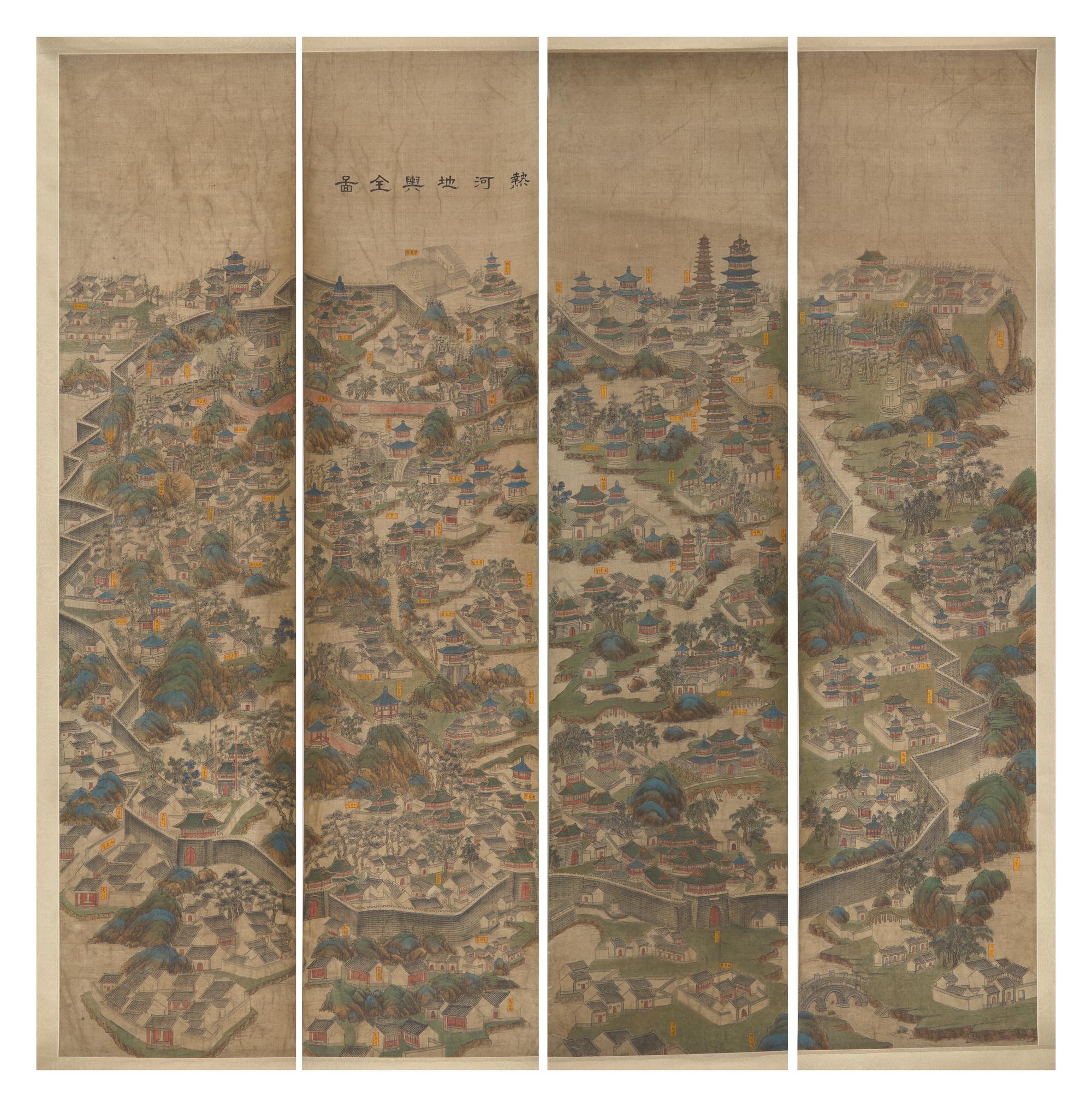 Chinese School, View of the Imperial Summer Palace, Rehe (Chengde, Hebei) 熱河避暑山莊圖一組四幅