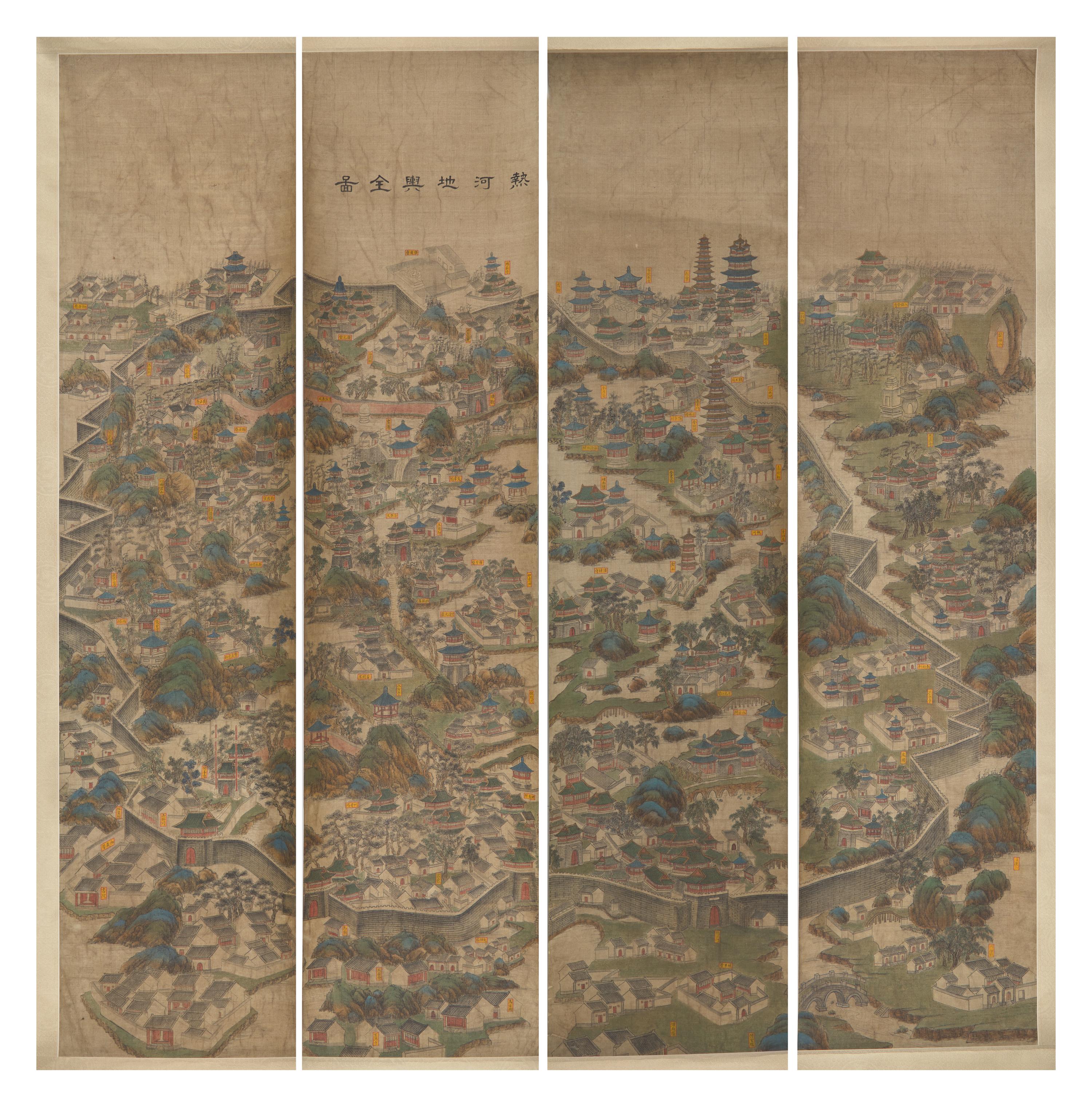 Chinese School, View of the Imperial Summer Palace, Rehe (Chengde, Hebei) 熱河避暑山莊圖一組四幅