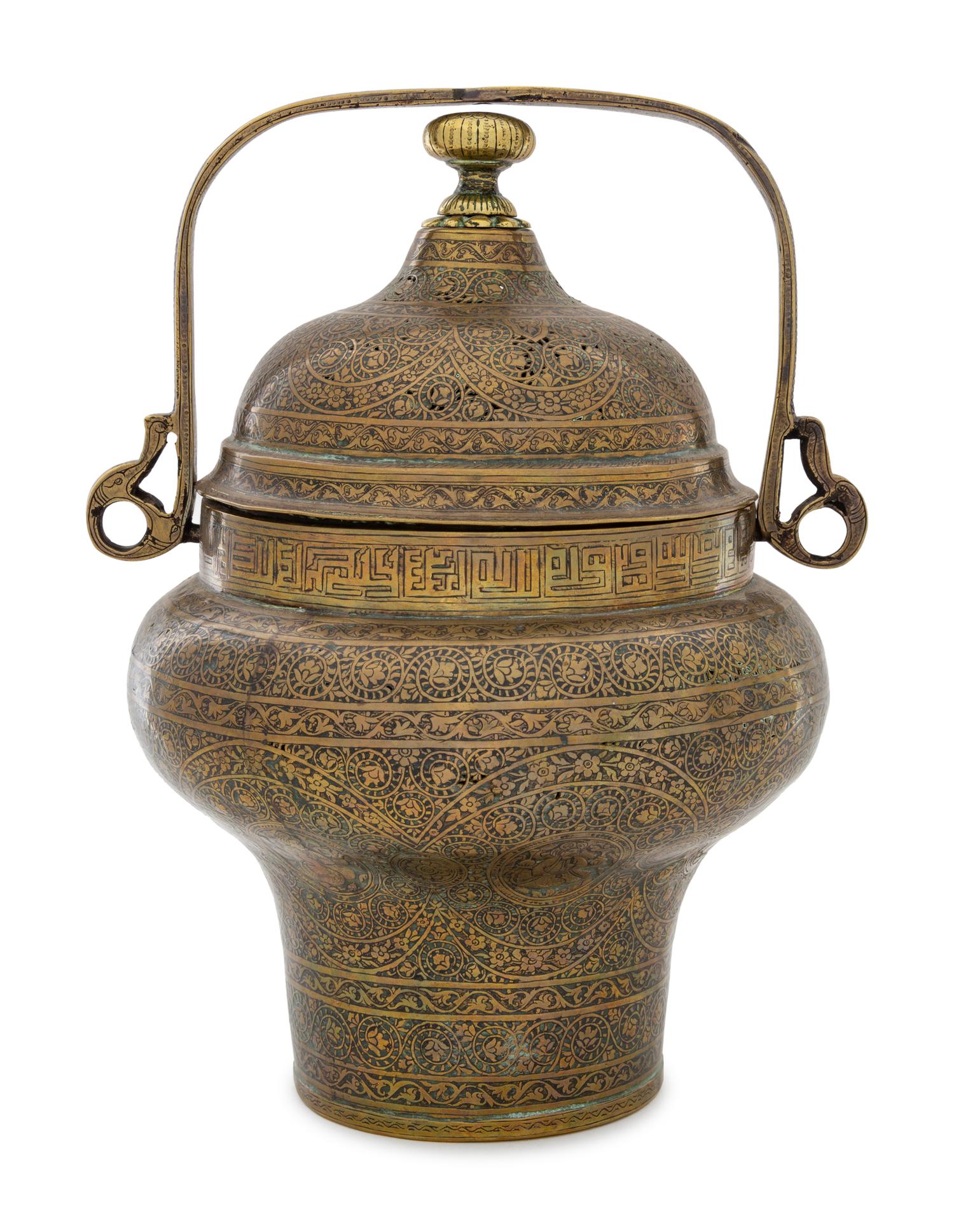 A Persian Safavid Cast Brass Lidded Bucket