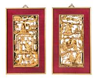 Two Chinese Gilt Decorated Wood Panels Height of each 21 x width 12 1/2 inches.