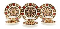 A Royal Crown Derby Porcelain Partial Dinner Service Diameter of plate 8 1/2 inches.