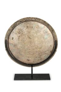 A Byzantine Gilt Silver Paten with Fish and Breadbasket