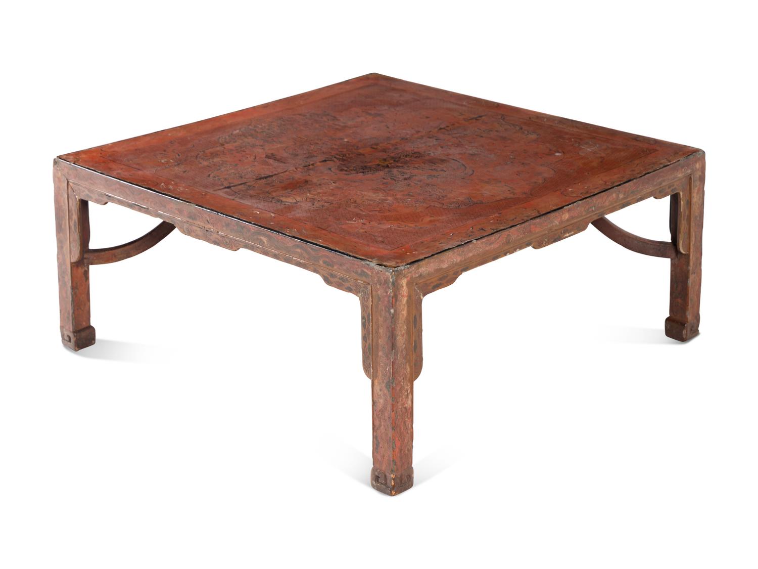 A Chinese Red Lacquered 'Dragon' Low Table, Kangzhuo