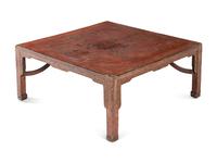 A Chinese Red Lacquered 'Dragon' Low Table, Kangzhuo