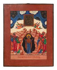 Three Russian Painted Wood Icons