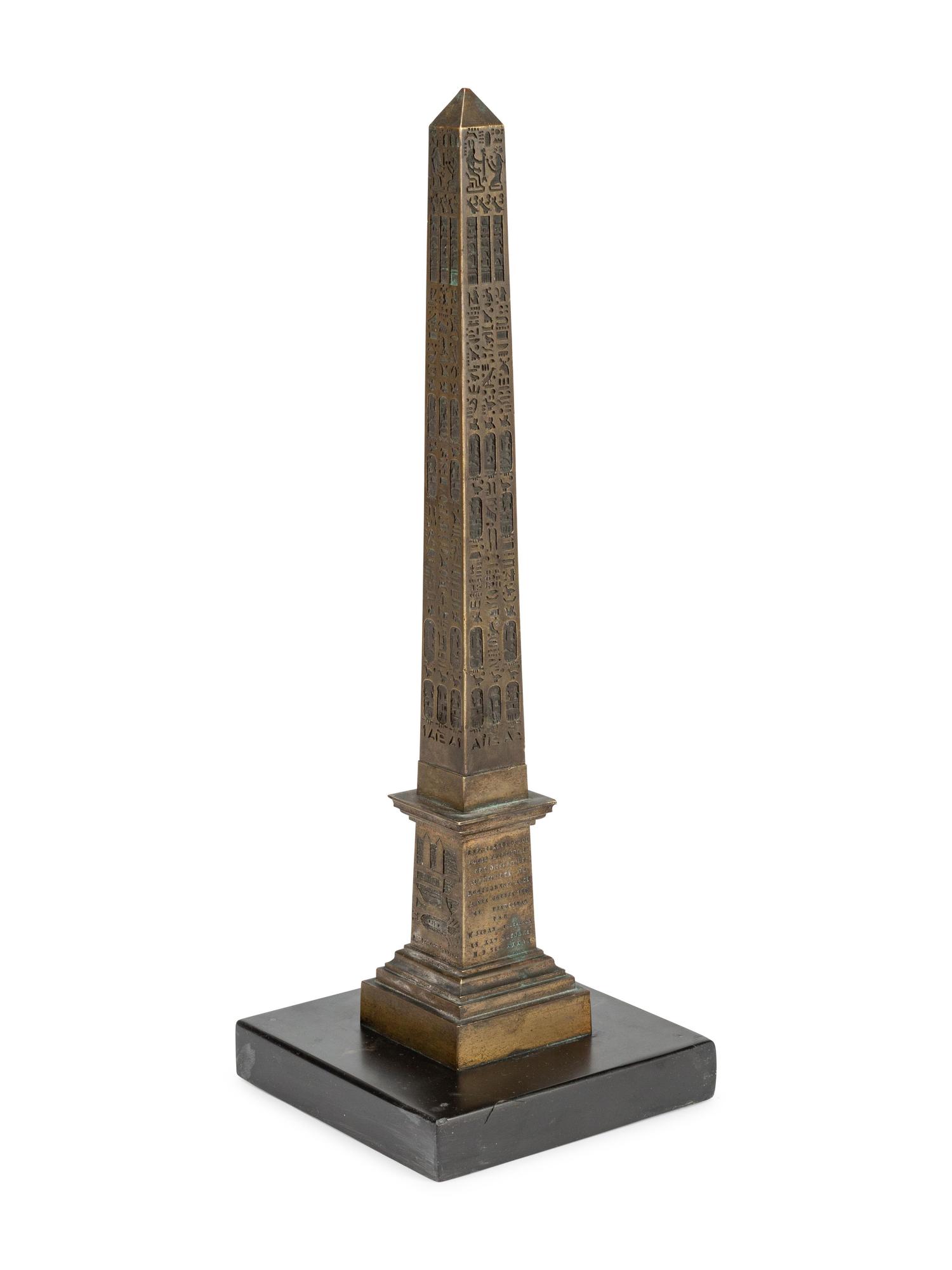 An Italian Grand Tour Engraved Obelisk