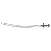 An Indo-Persian Zulfiqar Talwar
