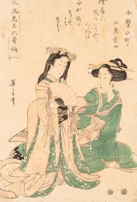 27 Japanese Woodblock Prints