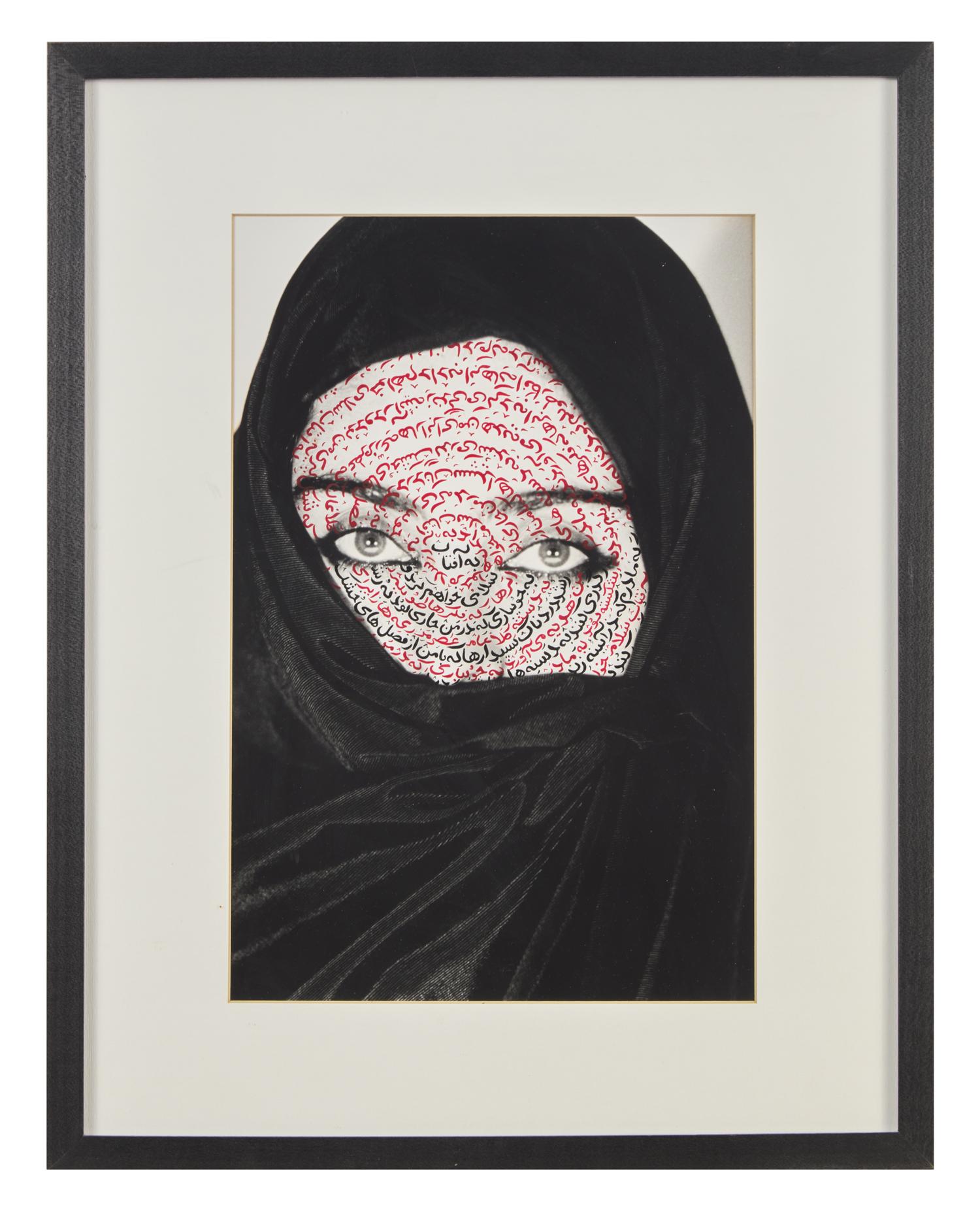 I Am Its Secret , 1993