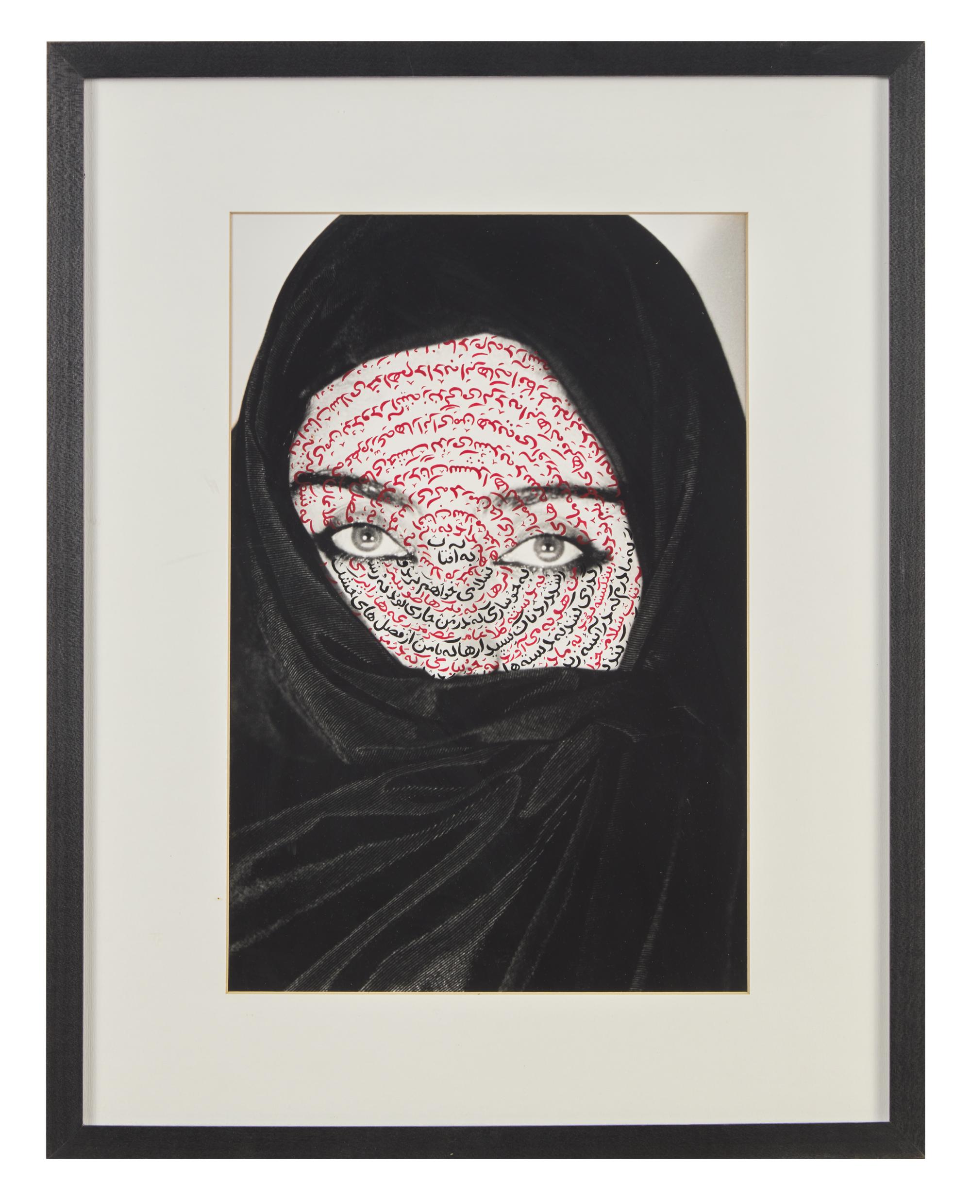 I Am Its Secret , 1993
