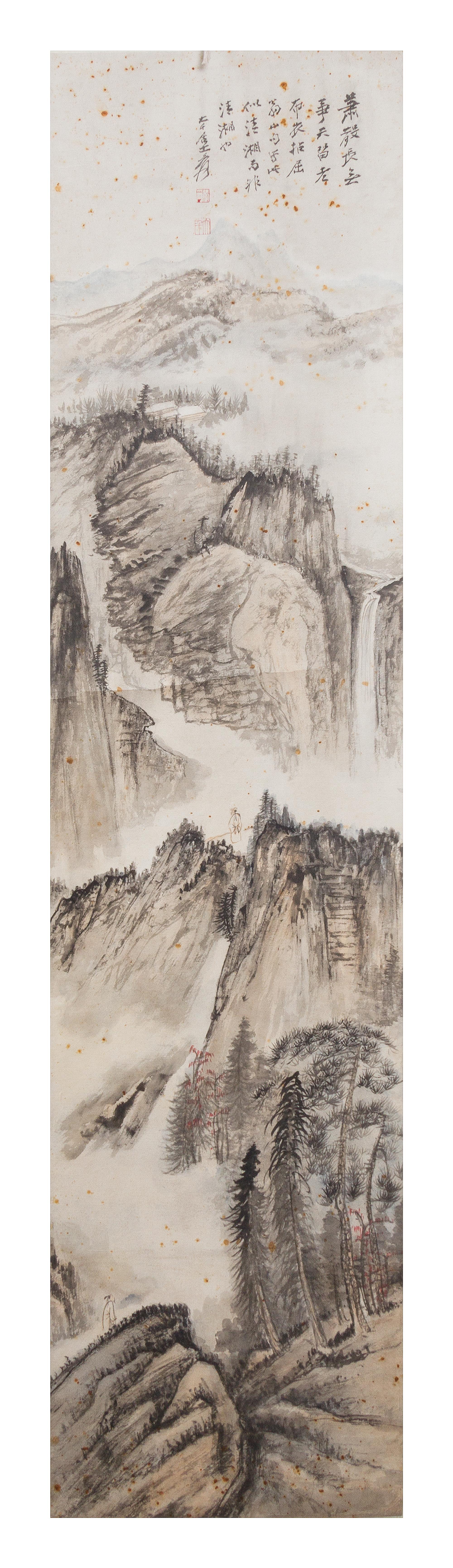 Attributed to Zhang Daqian, (Chinese, 1899-1983), depicting a mountainous landscape with a scholar standing gazing into the distance.