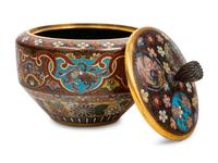 Seven Japanese Brown Ground Cloisonné Enameled Articles