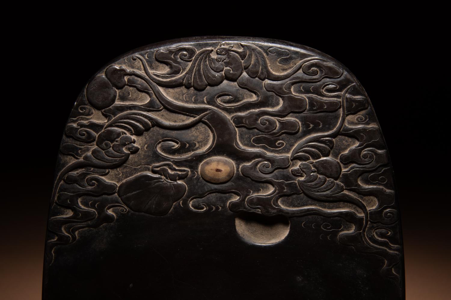 A Carved Duan Ink Stone