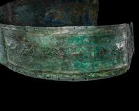 An Urartian Bronze Belt