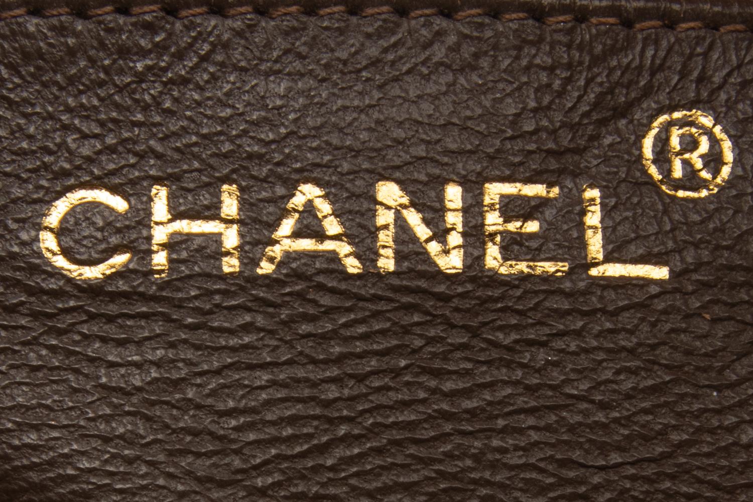 Chanel Small Shoulder Bag in Tan Lambskin, 1986-88