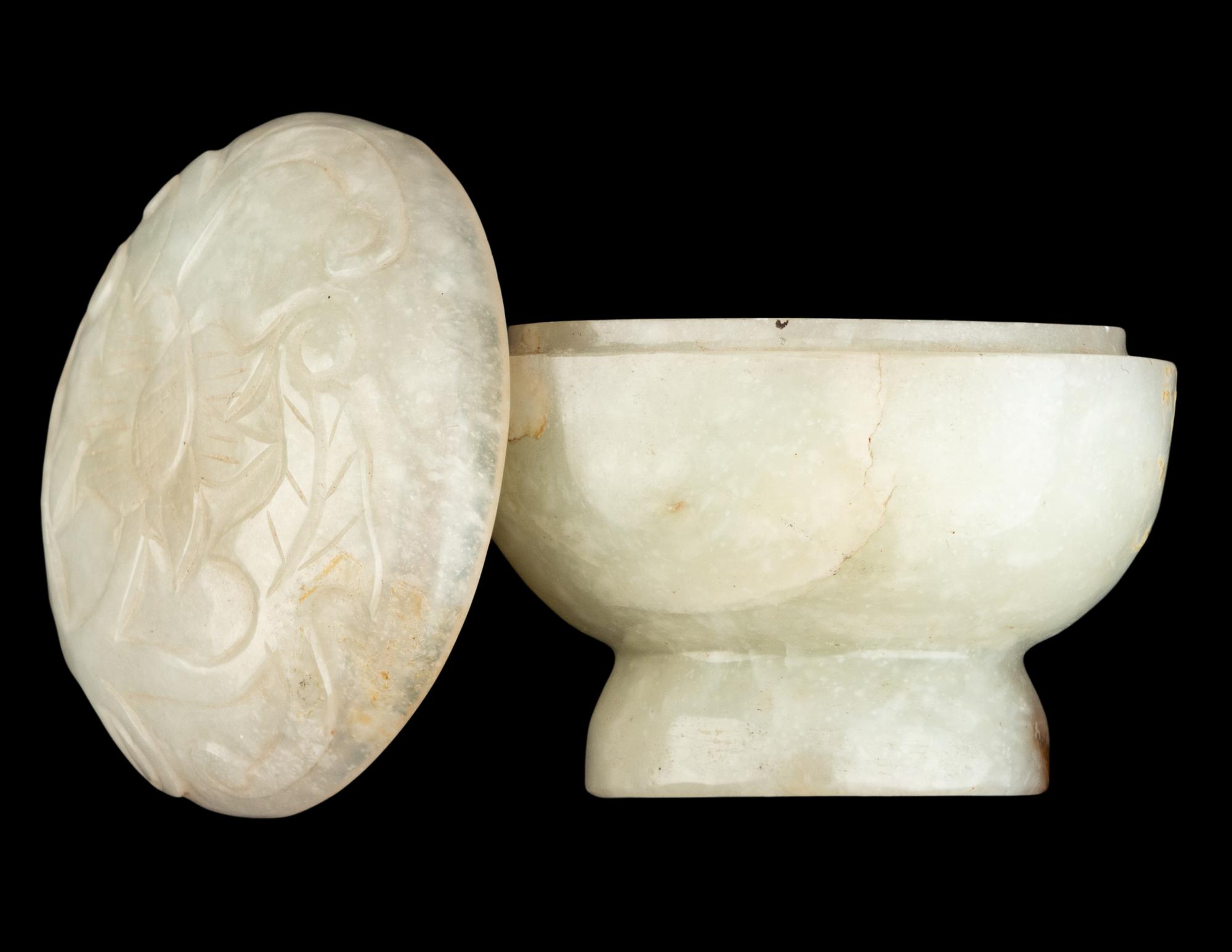 Five Chinese Hardstone Jewelry
