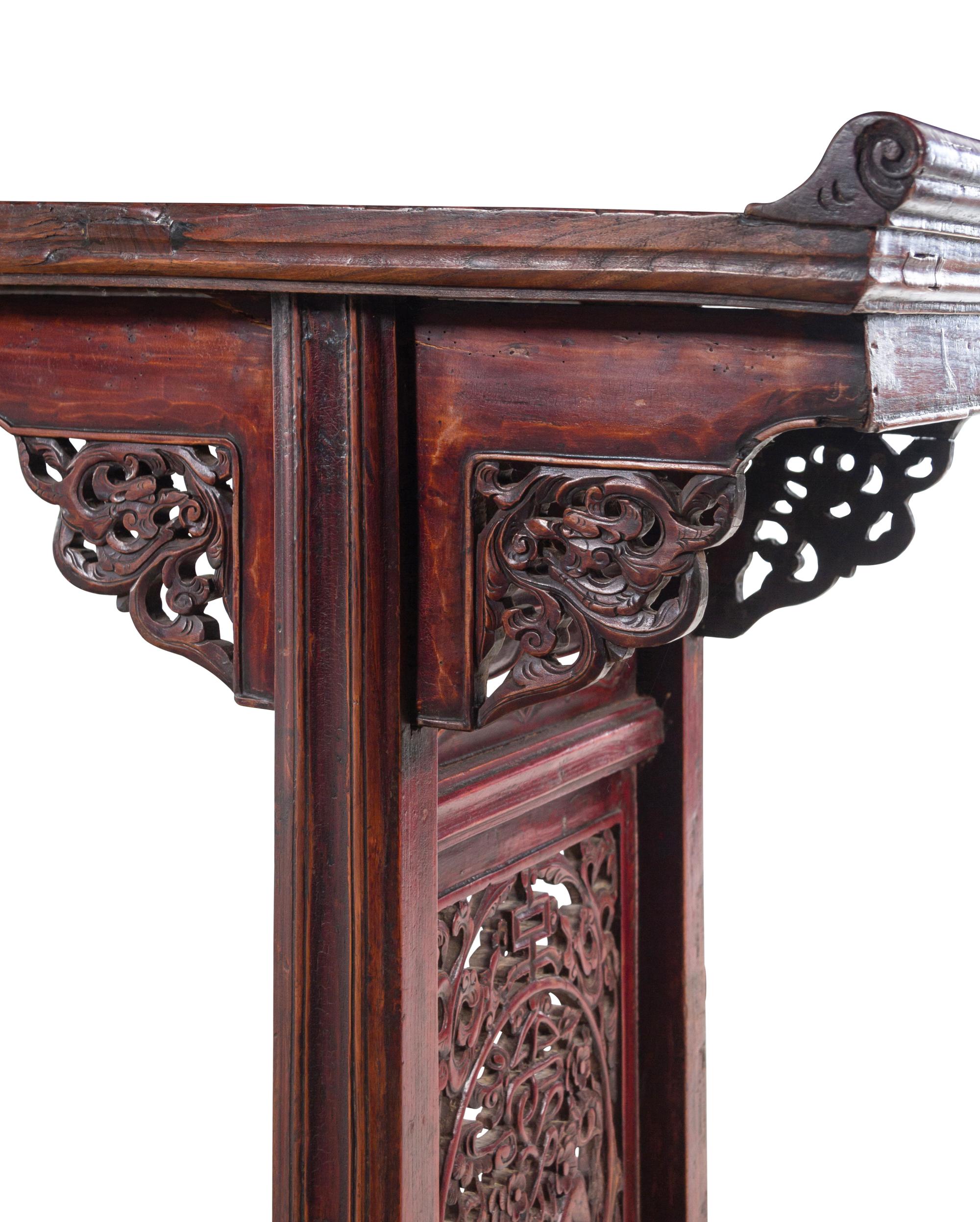 An Elmwood Altar Table, Qiaotou'an