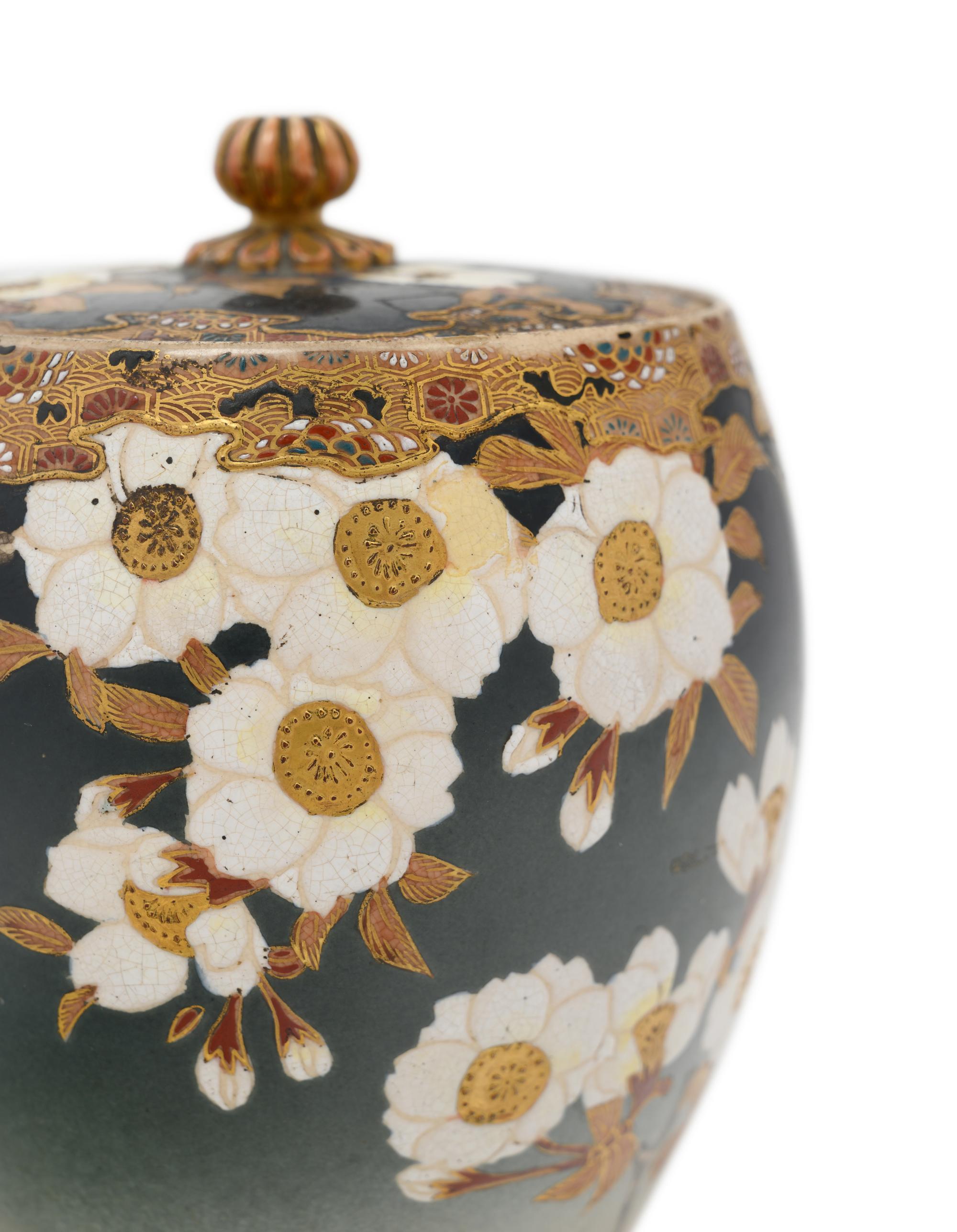 A Satsuma Covered Jar