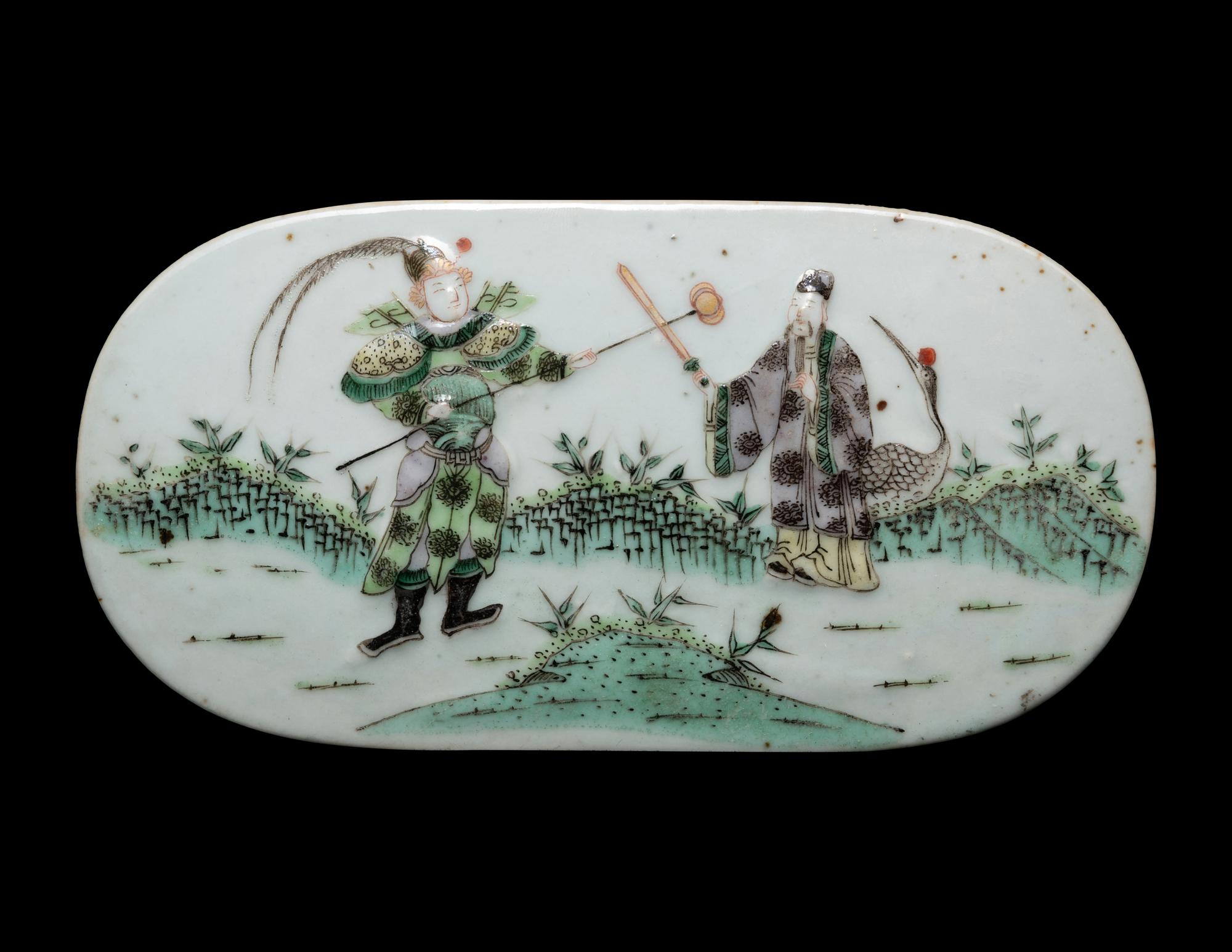 Two Chinese Porcelain Articles