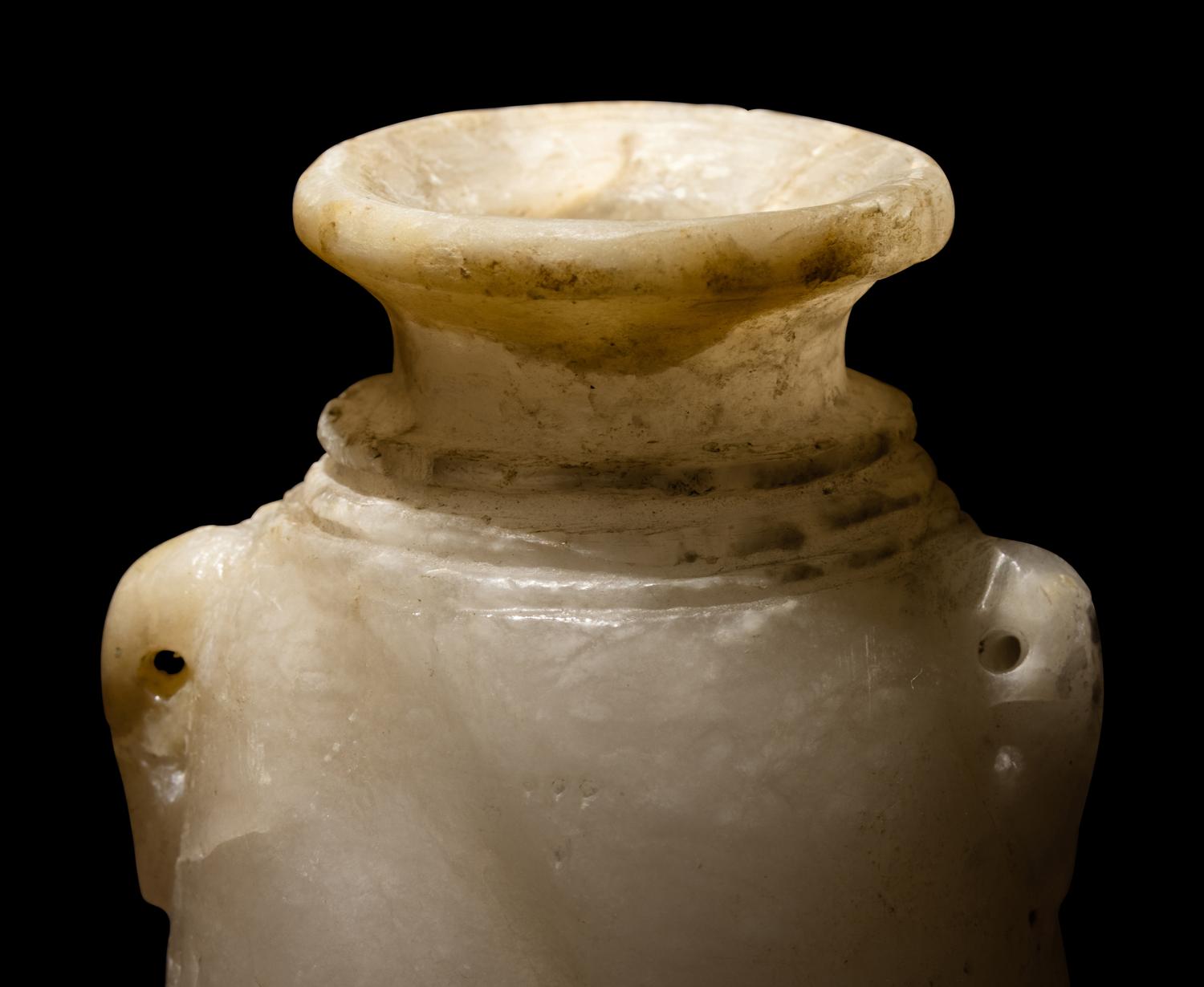 An Egyptian Alabaster Alabastron