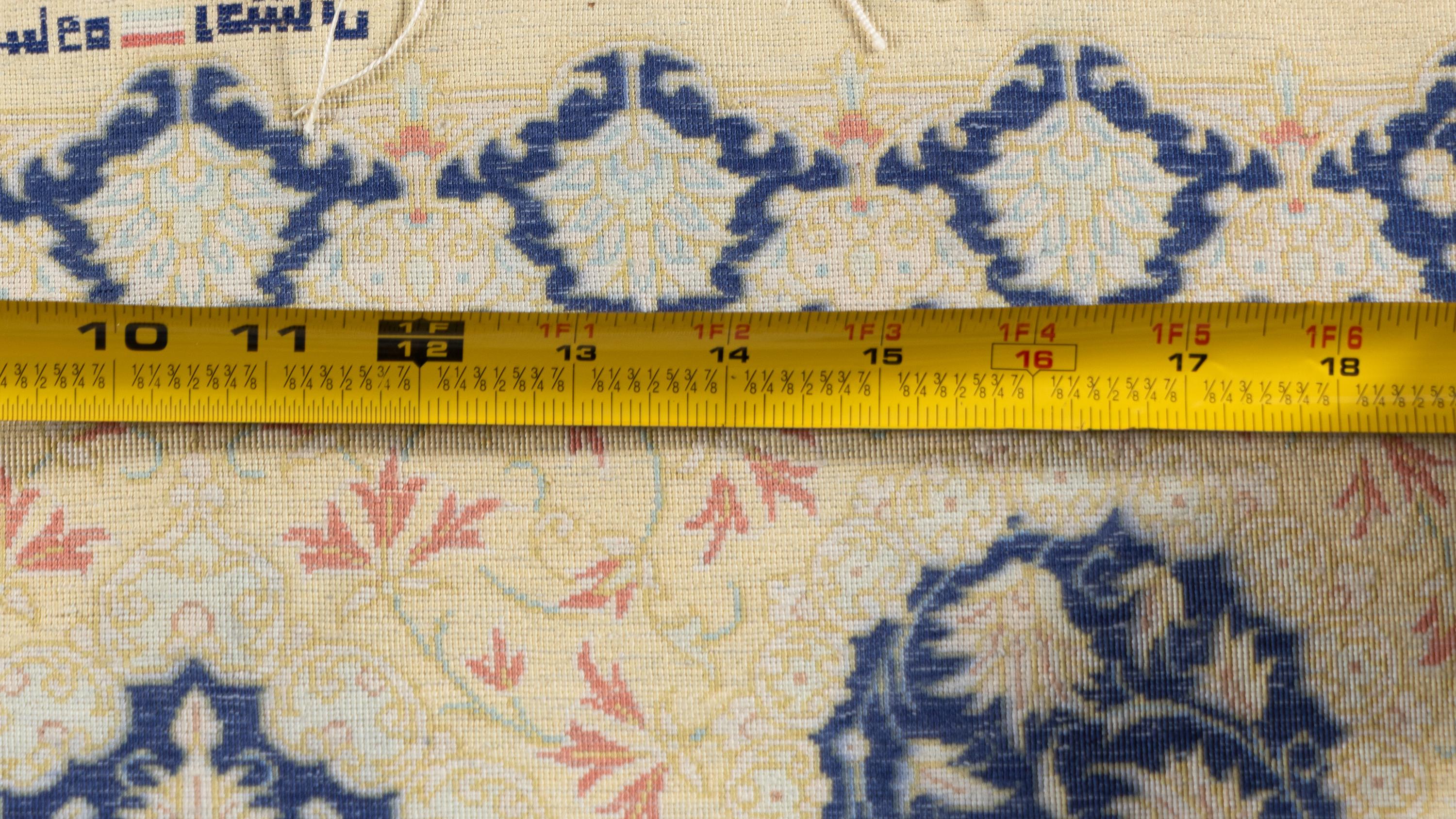 A Group of Five Silk Mats