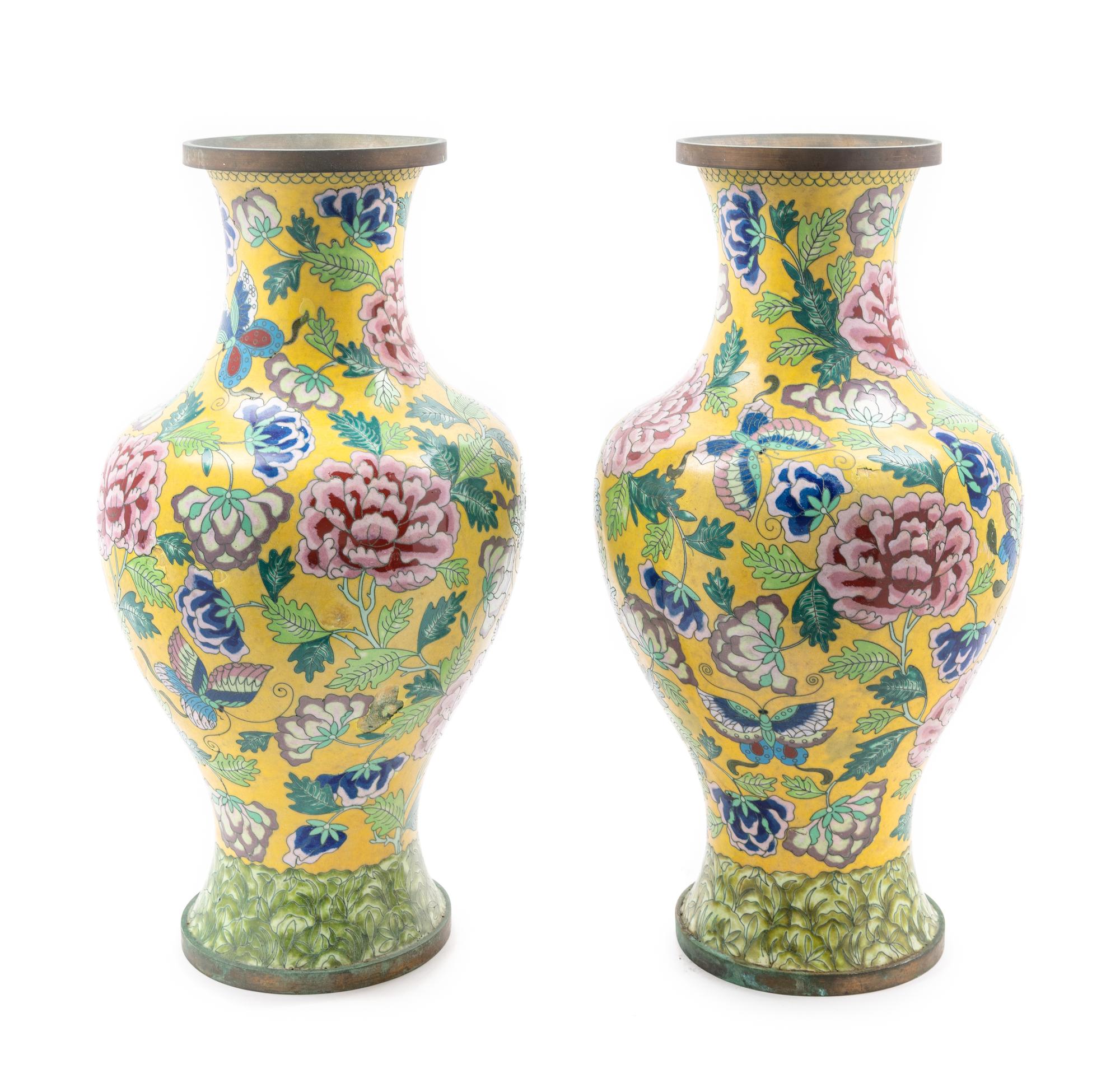 A Pair of Chinese Canton Enamel on Copper Vases