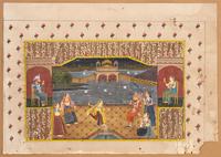 Five Persian Miniatures