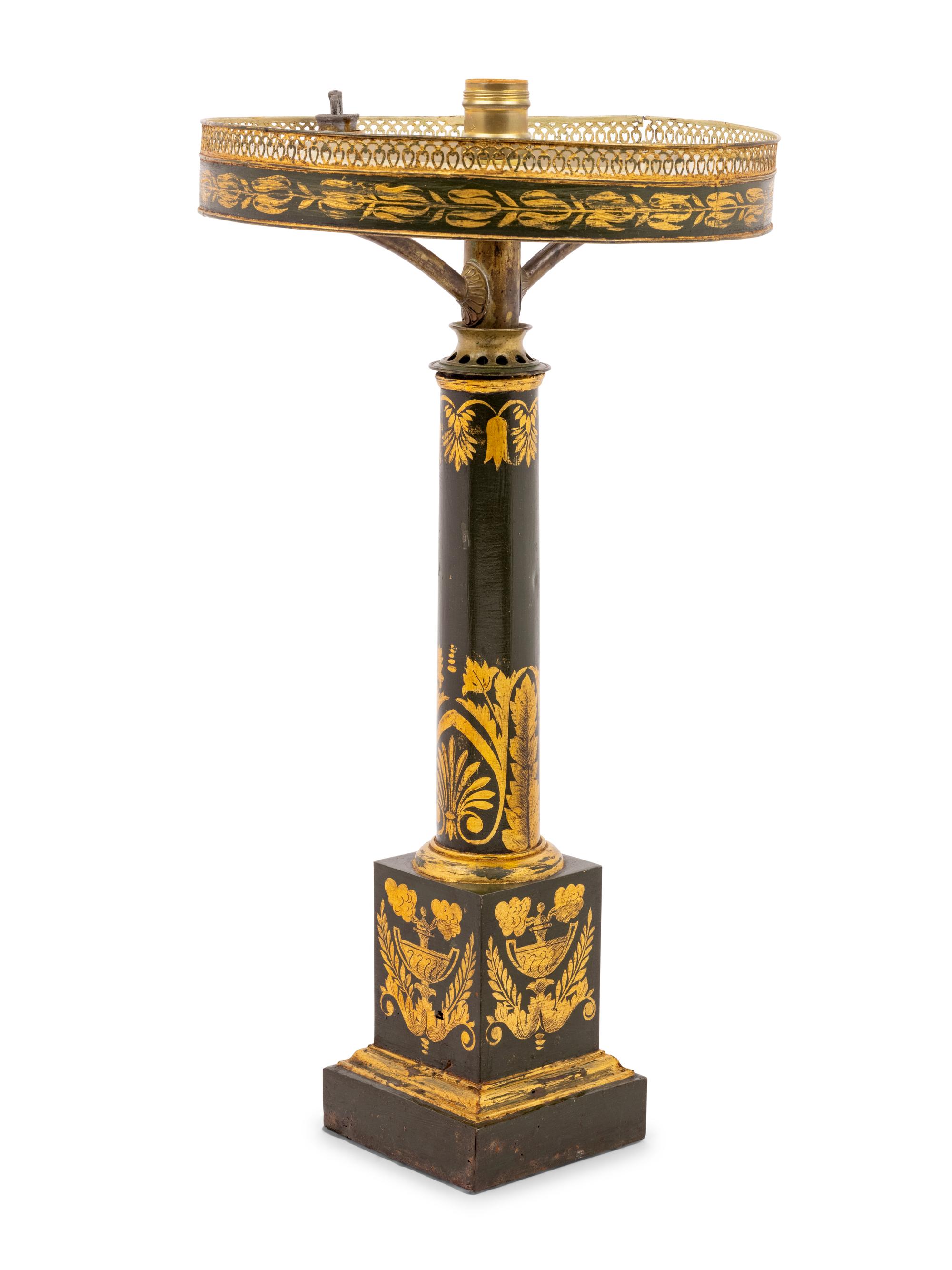 A Louis Philippe Gilt and Green Japanned Tôle Fluid Lamp Converted to Electricity