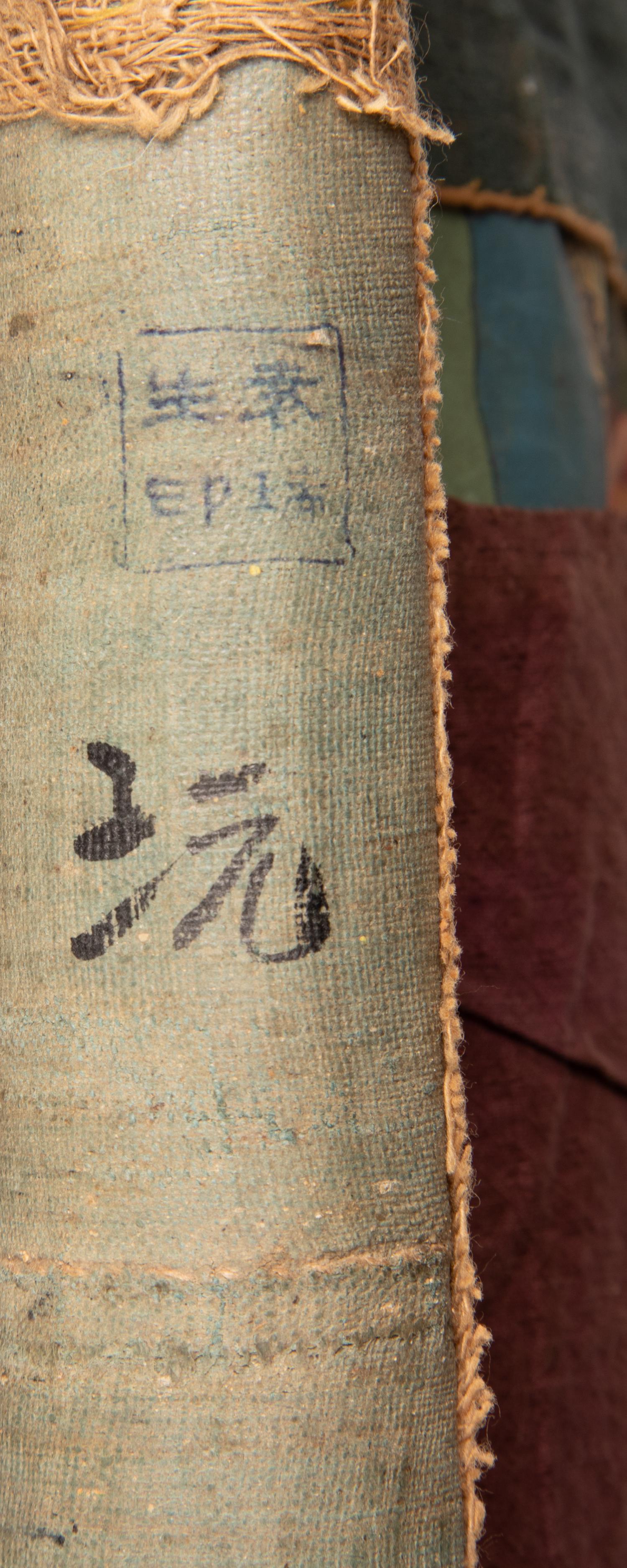 A Tibetan Thangka