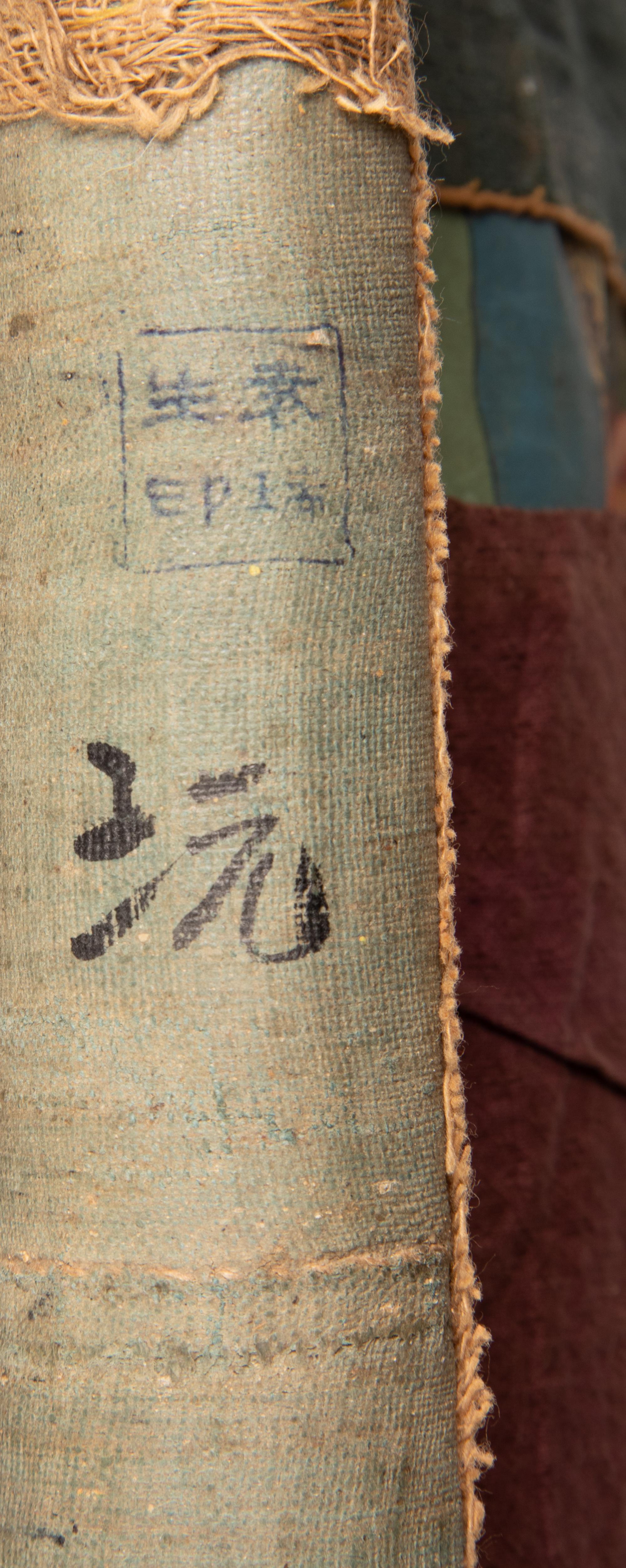 A Tibetan Thangka