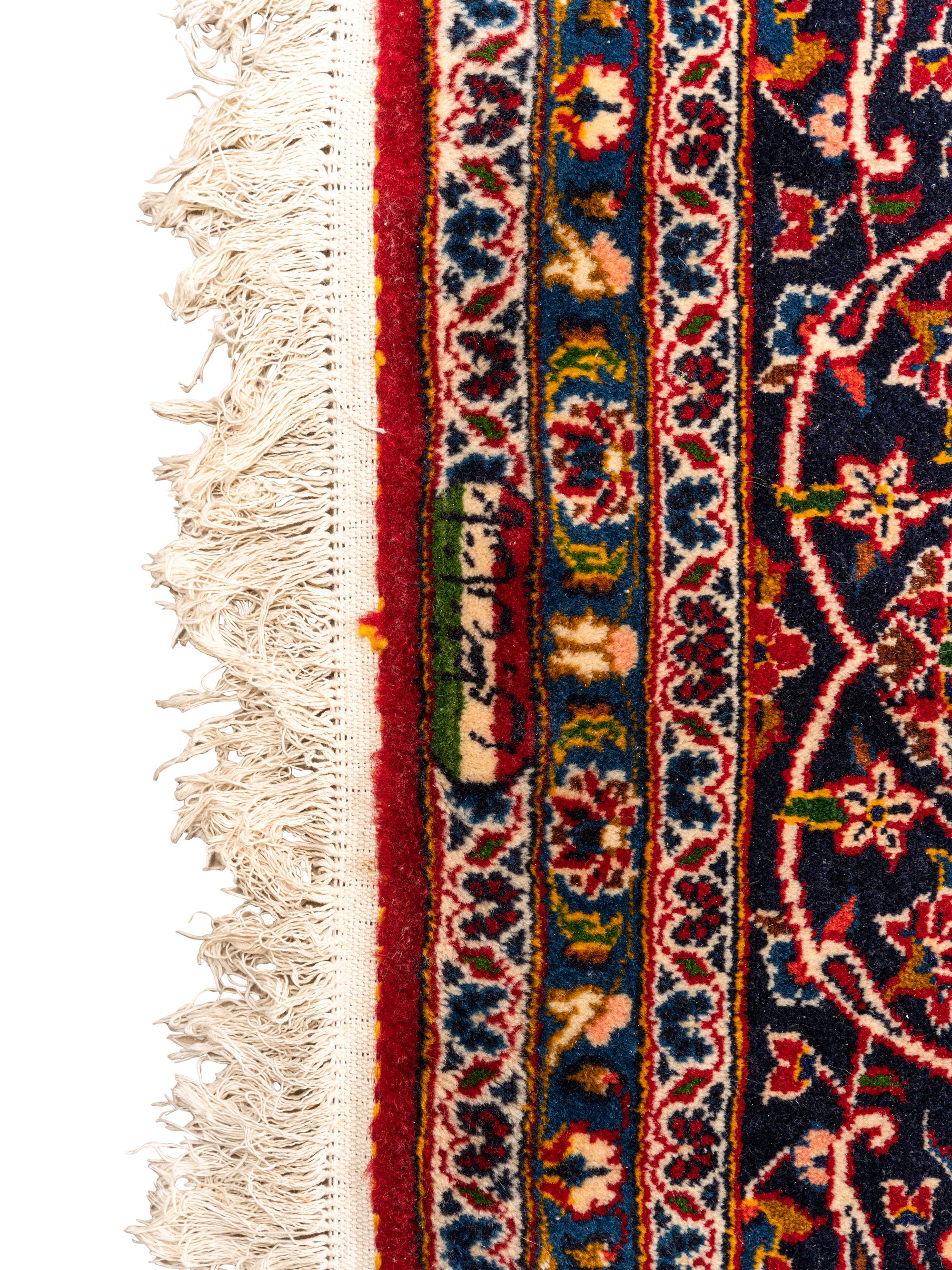 A Kashan Wool Rug