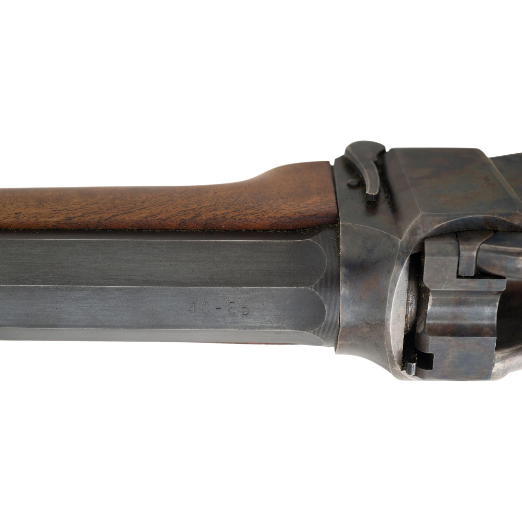 *Shiloh Sharps in .40-65 with Vernier Sight