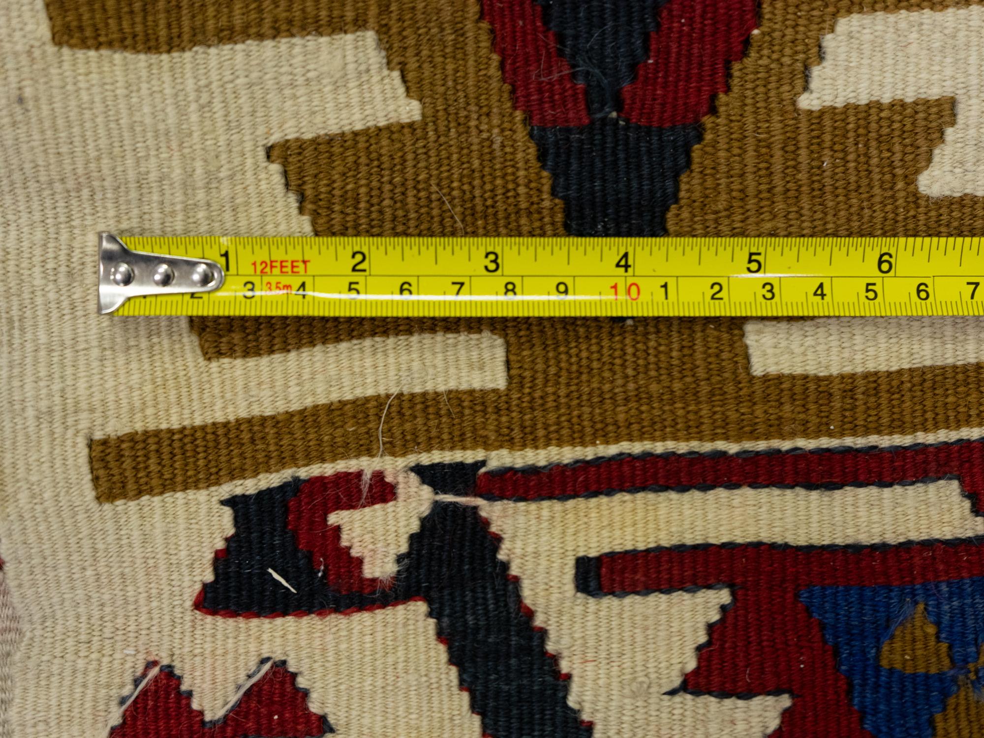 A Large Kilim Runner