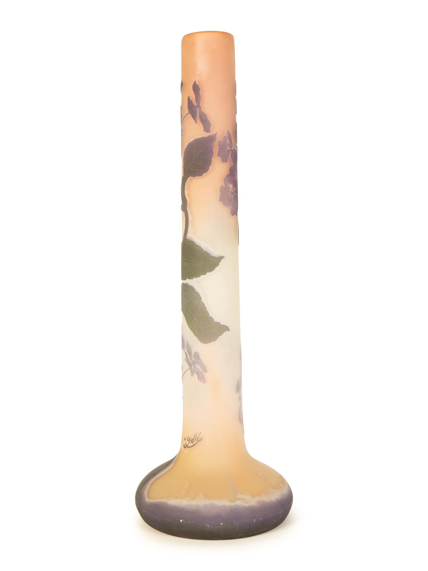 An Emile Gallé Cameo Glass Vase