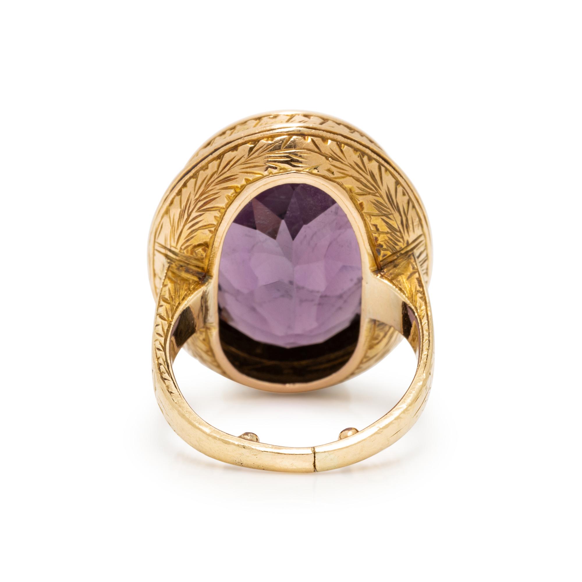 AMETHYST AND ENAMEL RING