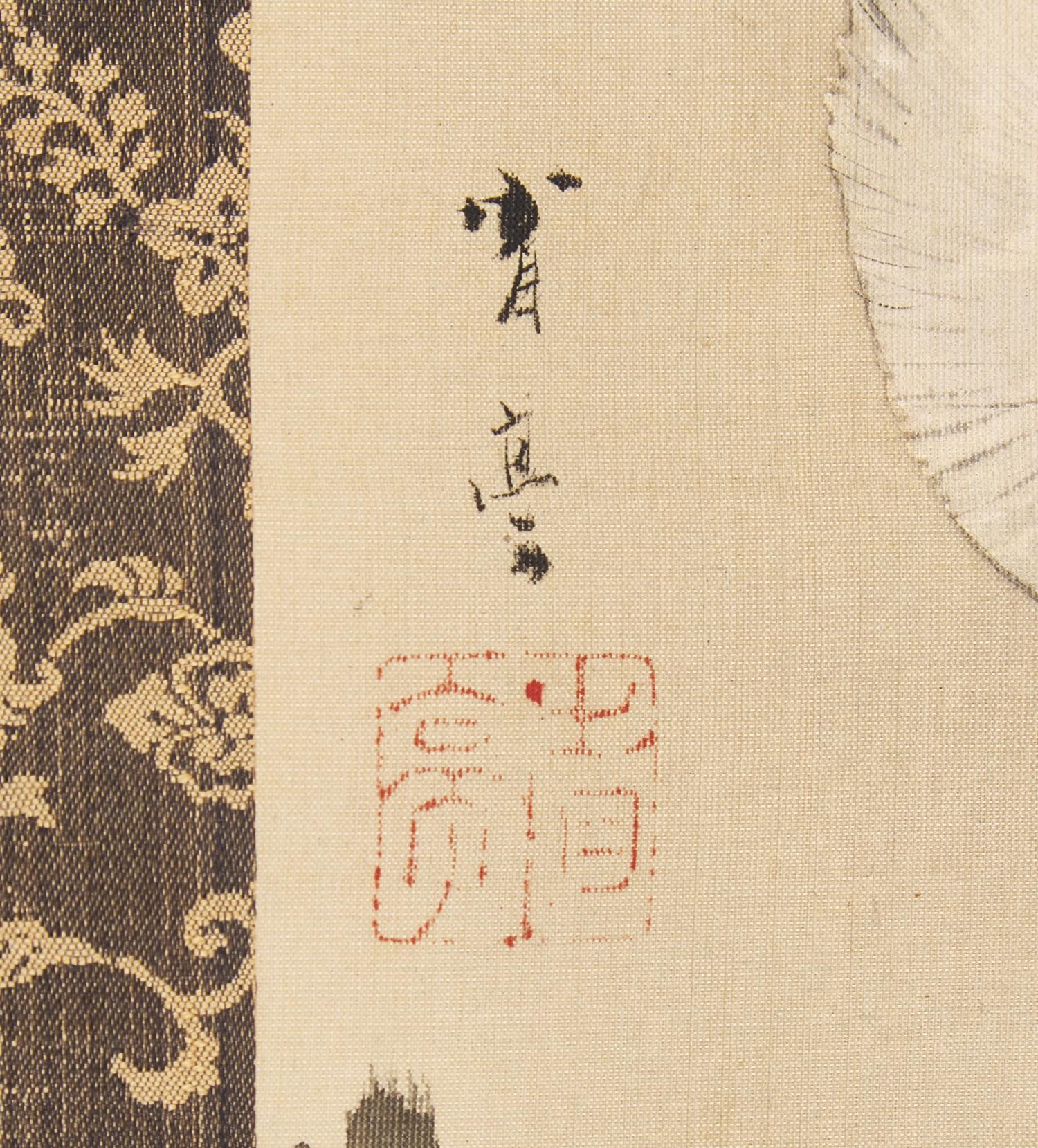 Watanabe Seitei (Shotei) (Japanese, 1852-1918)